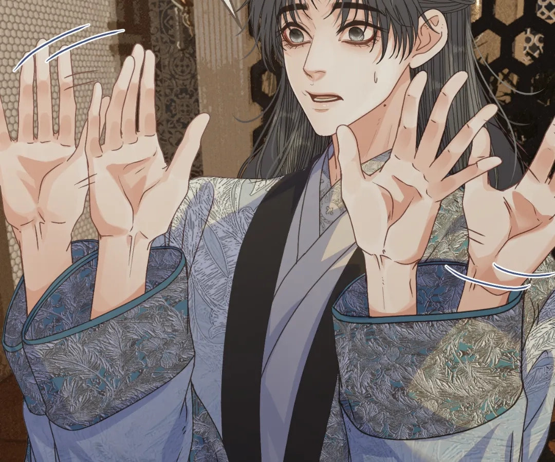 The Silent Concubine Chapter 99 page 29 - 
