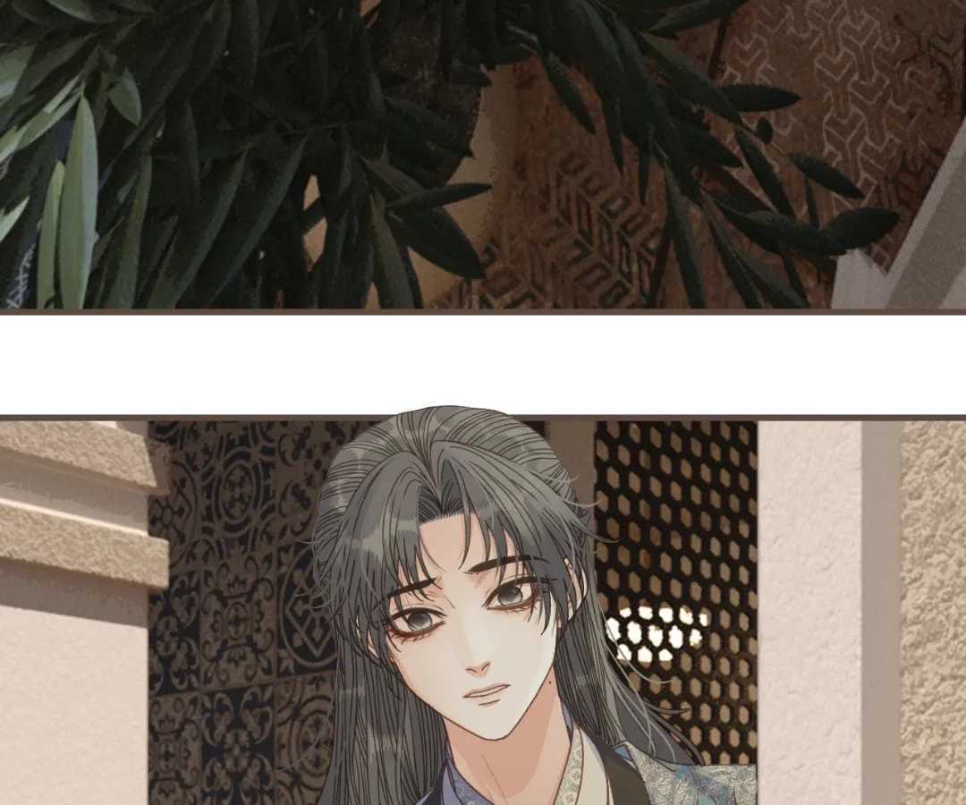 The Silent Concubine Chapter 99 page 4 - 
