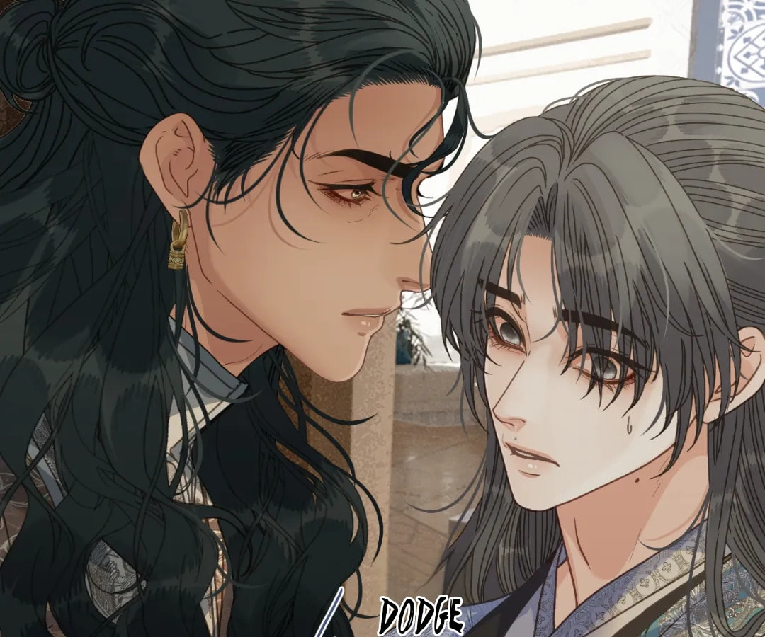 The Silent Concubine Chapter 99 page 34 - 