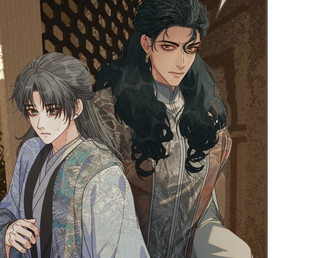 The Silent Concubine Chapter 99 page 37 - 