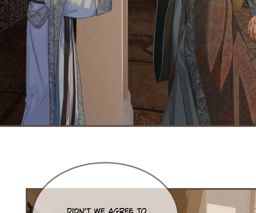 The Silent Concubine Chapter 99 page 7 - 