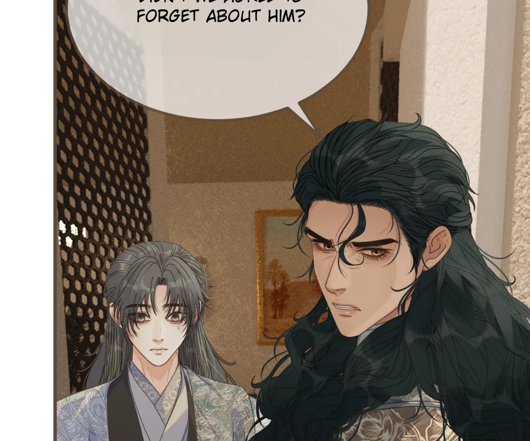 The Silent Concubine Chapter 99 page 8 - 
