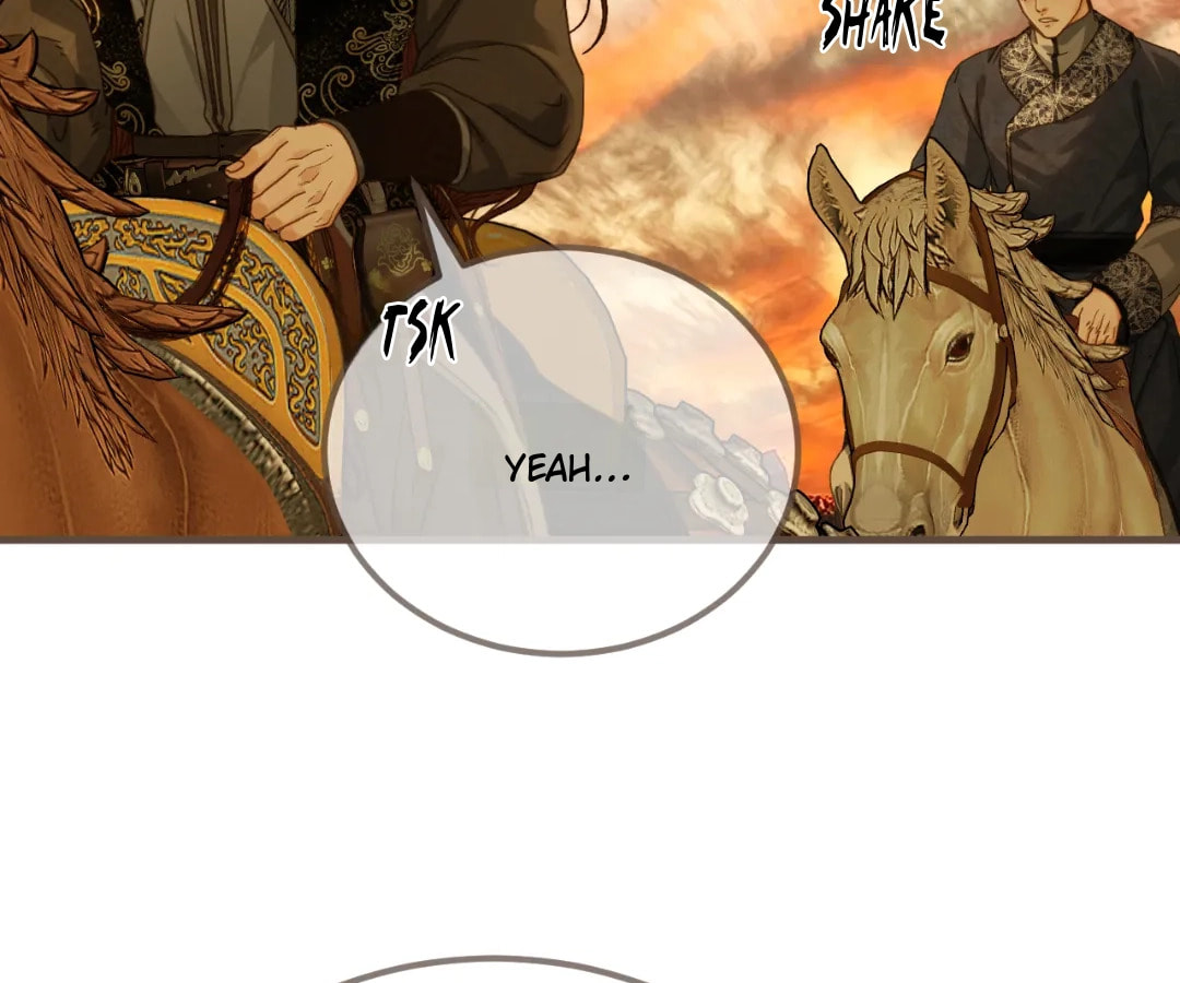The Silent Concubine Chapter 99 page 73 - 