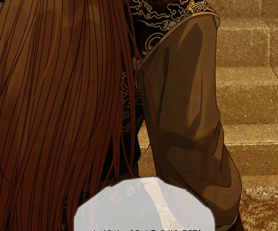 The Silent Concubine Chapter 99 page 88 - 