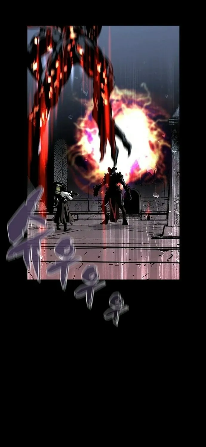 The Silent Warrior Chapter 0 page 14 - 
