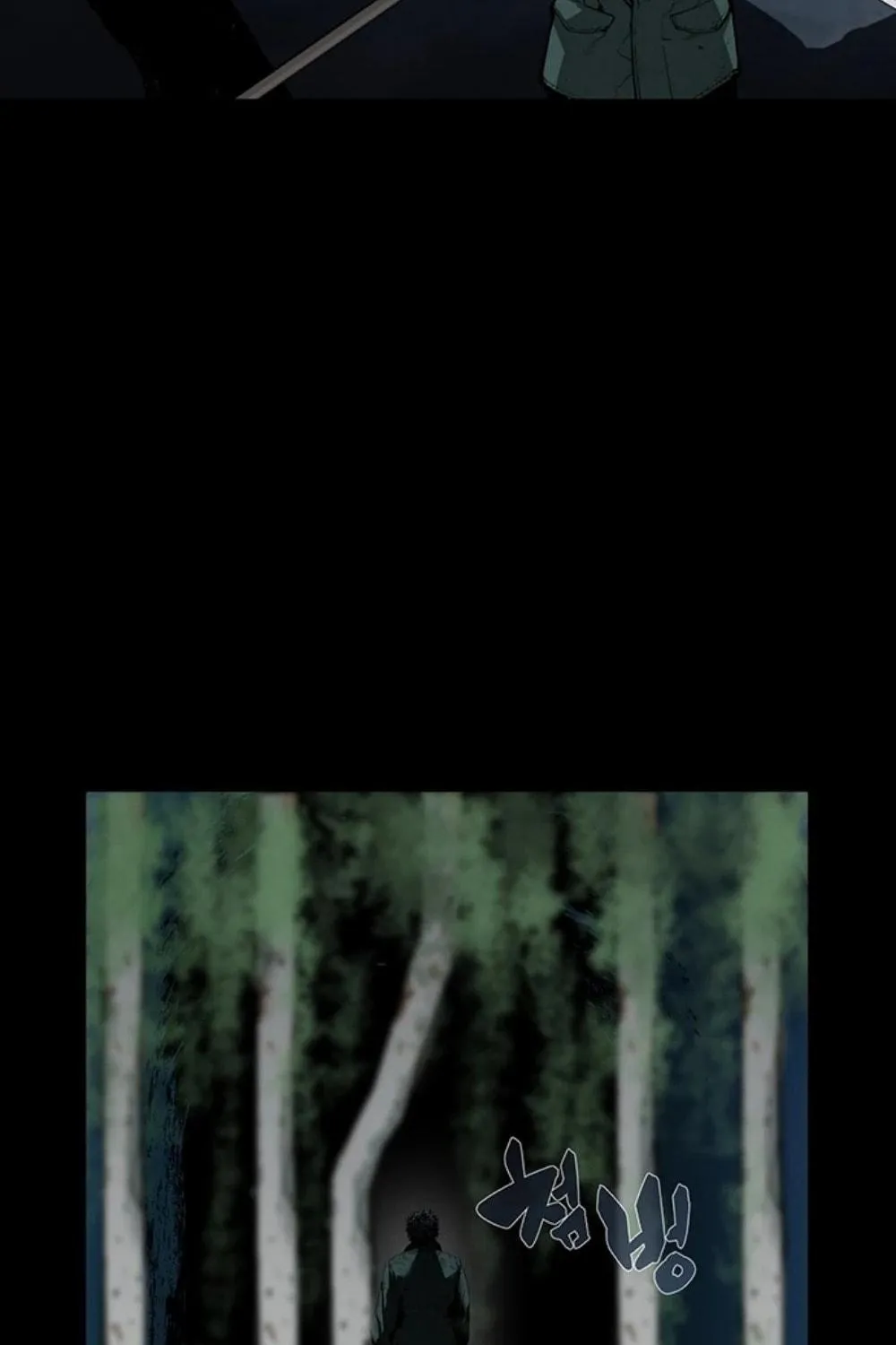 The Silent Warrior Chapter 1 page 34 - 