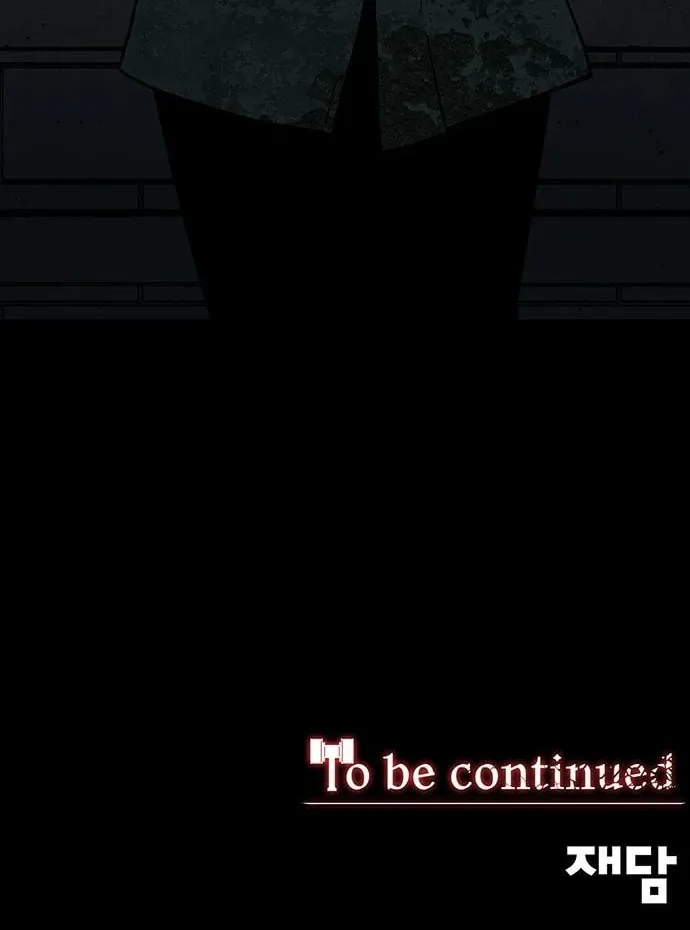 The Silent Warrior Chapter 10 page 116 - 