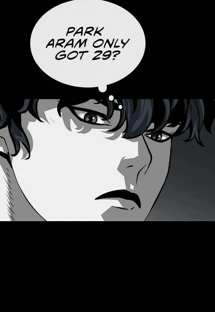 The Silent Warrior Chapter 11 page 17 - 