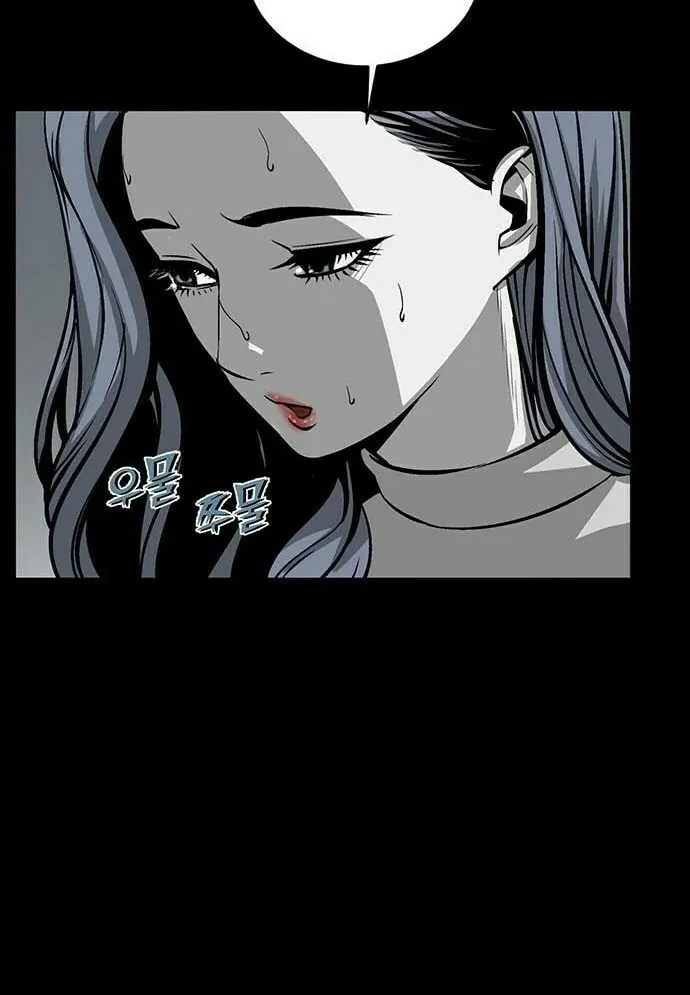 The Silent Warrior Chapter 11 page 30 - 