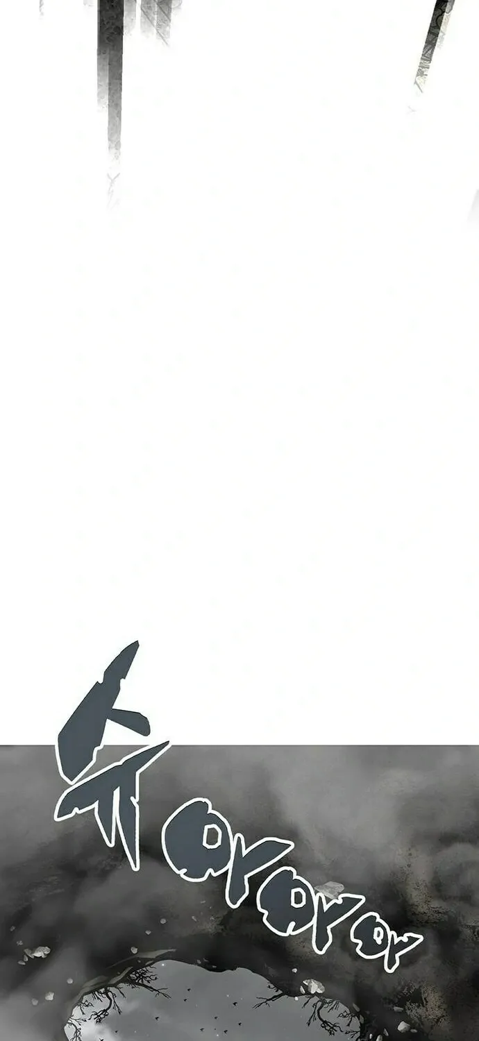 The Silent Warrior Chapter 12 page 109 - 