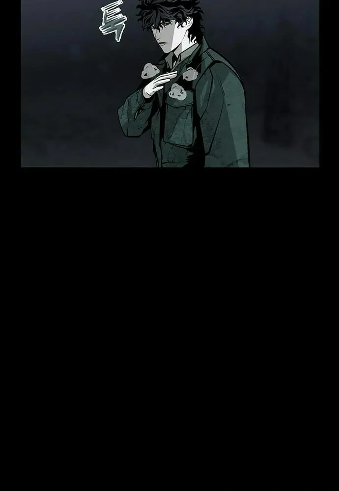 The Silent Warrior Chapter 12 page 112 - 