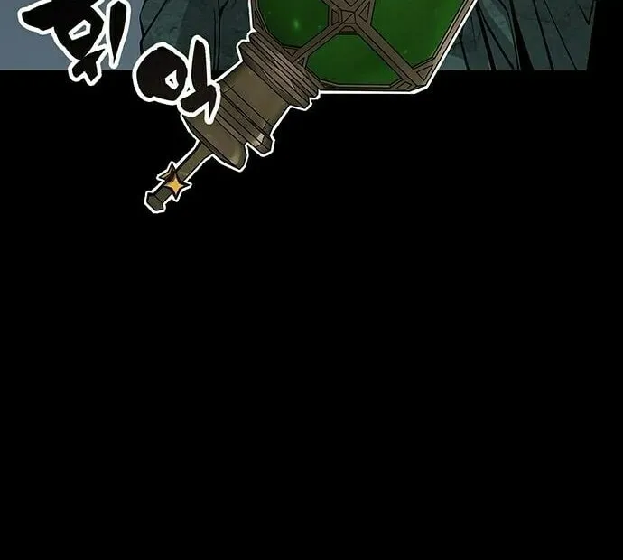 The Silent Warrior Chapter 12 page 24 - 