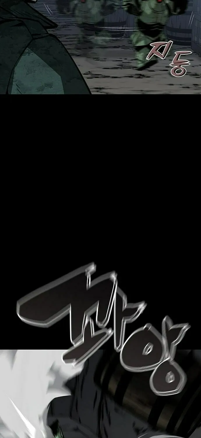 The Silent Warrior Chapter 12 page 27 - 