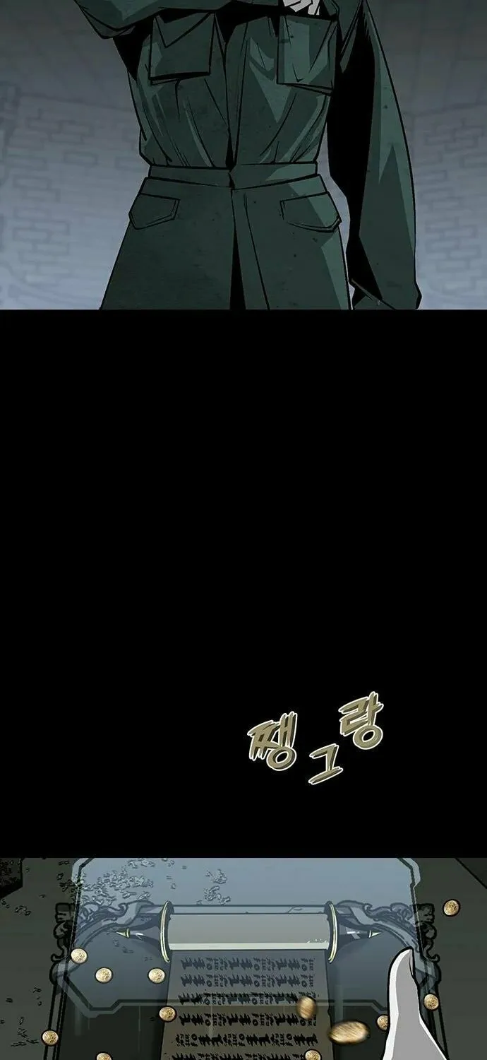 The Silent Warrior Chapter 12 page 49 - 