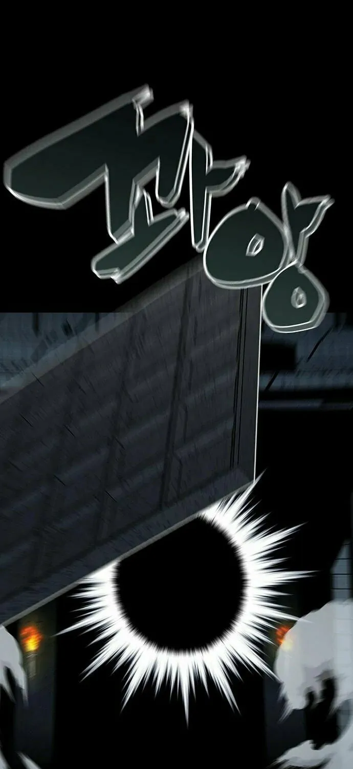 The Silent Warrior Chapter 14 page 12 - 