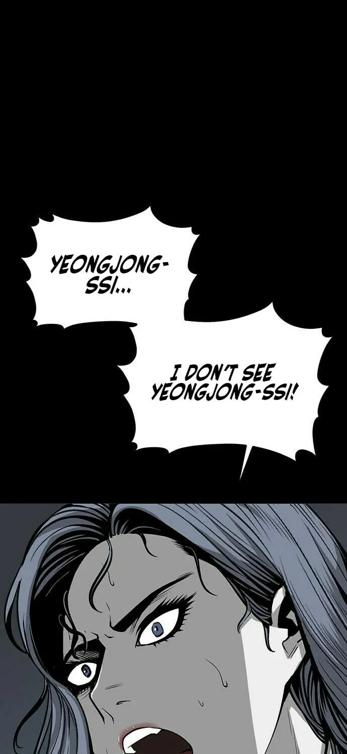 The Silent Warrior Chapter 14 page 4 - 