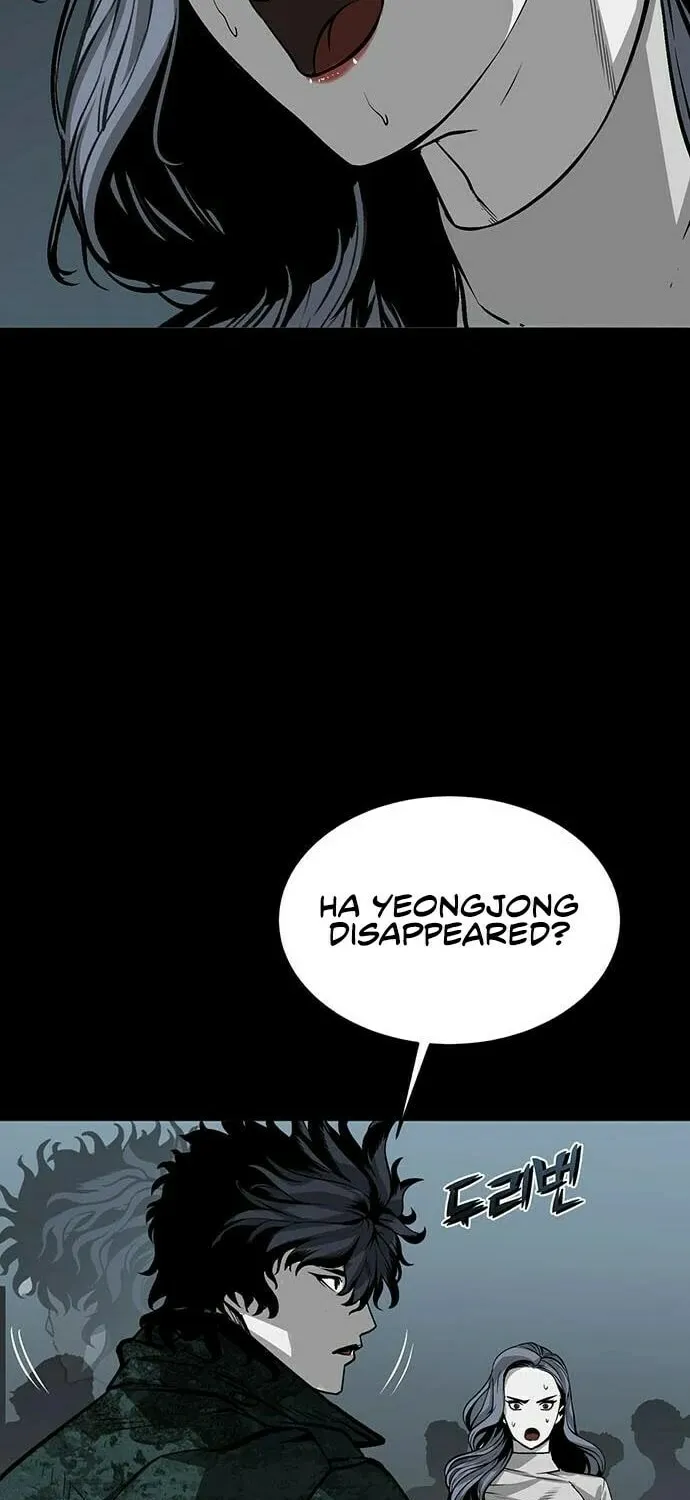 The Silent Warrior Chapter 14 page 5 - 