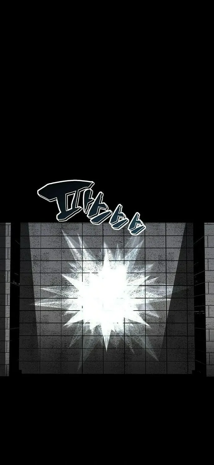 The Silent Warrior Chapter 14 page 54 - 