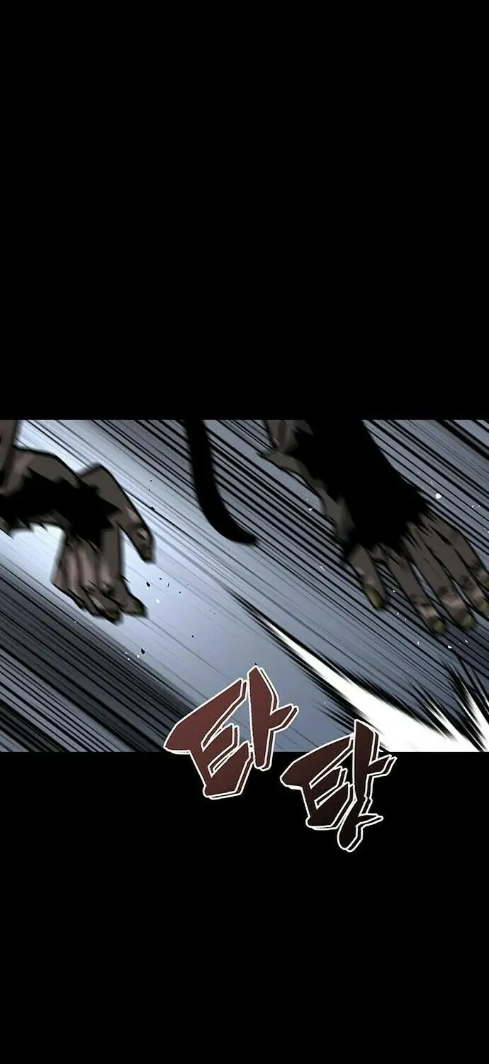 The Silent Warrior Chapter 14 page 88 - 