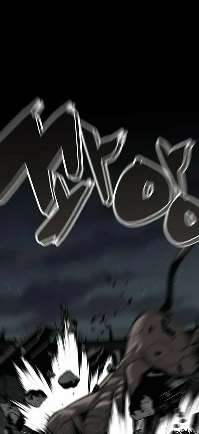 The Silent Warrior Chapter 14 page 94 - 