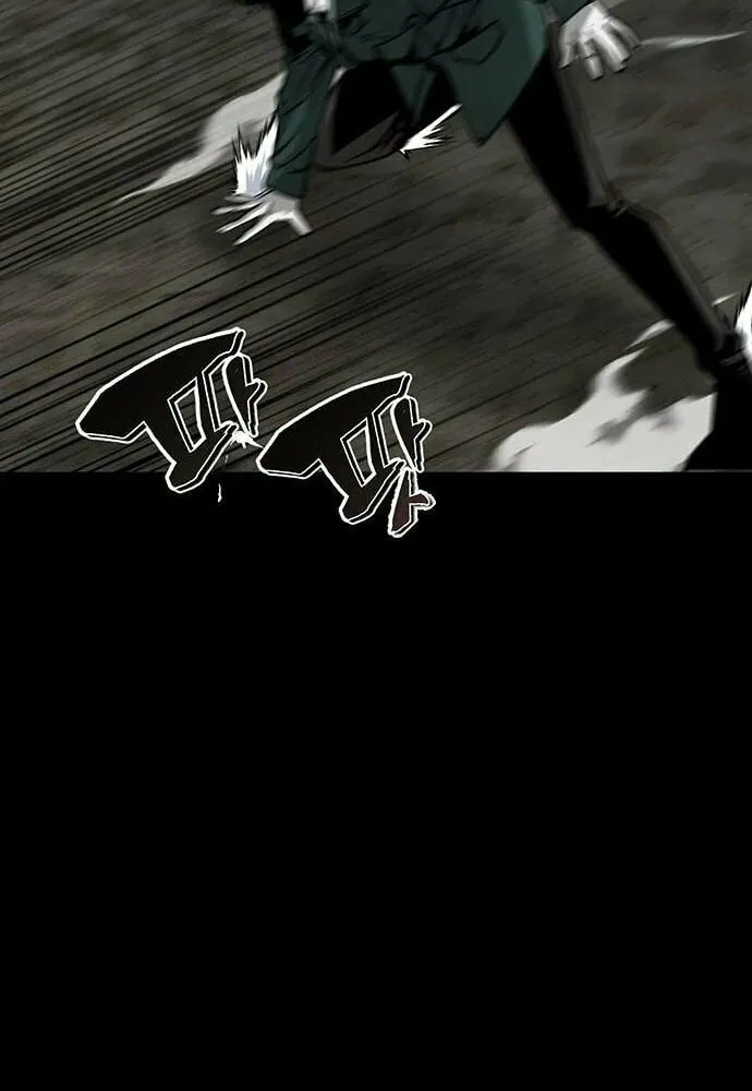 The Silent Warrior Chapter 14 page 96 - 