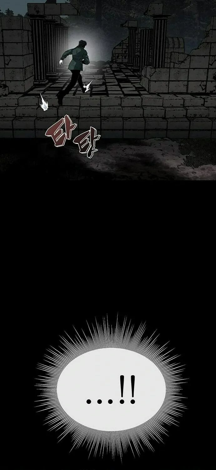 The Silent Warrior Chapter 15 page 73 - 