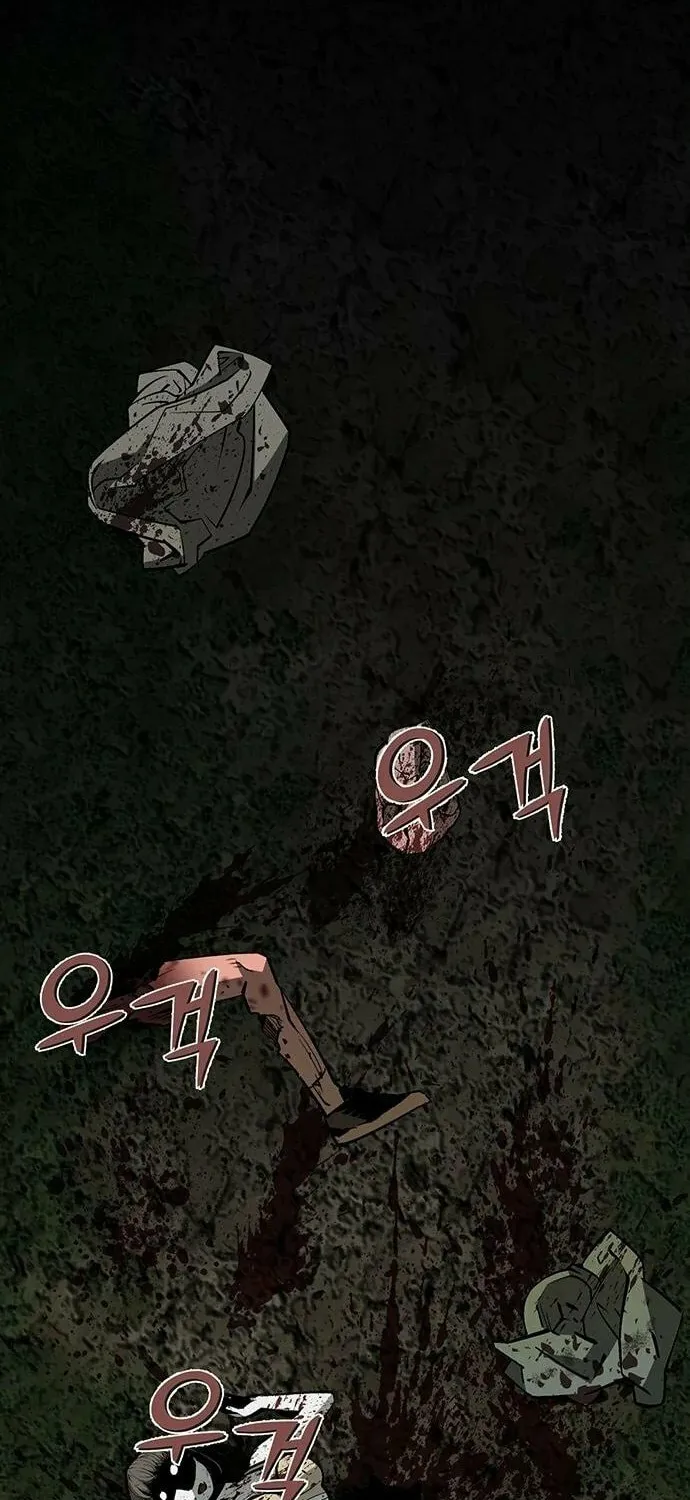 The Silent Warrior Chapter 17 page 34 - 