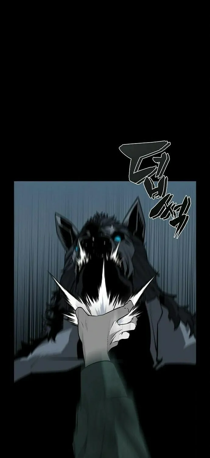The Silent Warrior Chapter 17 page 47 - 