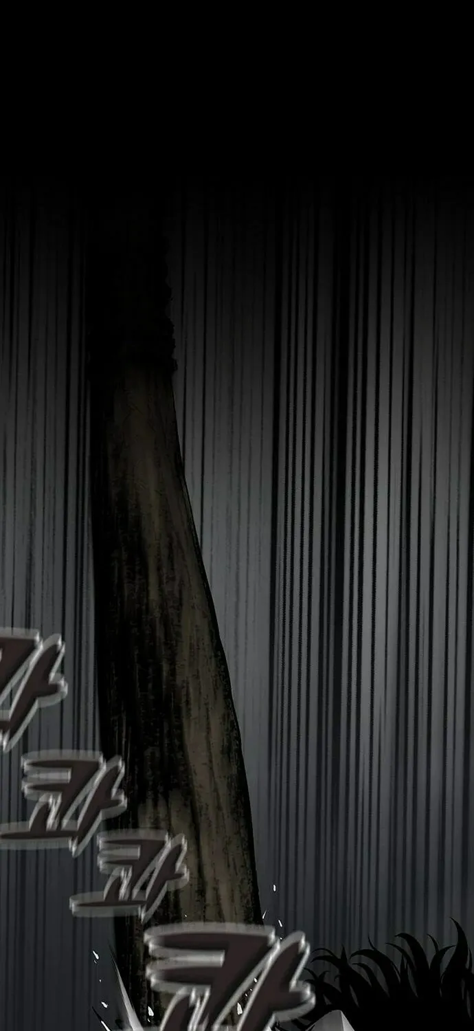 The Silent Warrior Chapter 17 page 79 - 