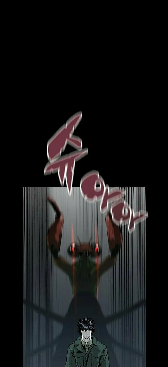 The Silent Warrior Chapter 2 page 52 - 