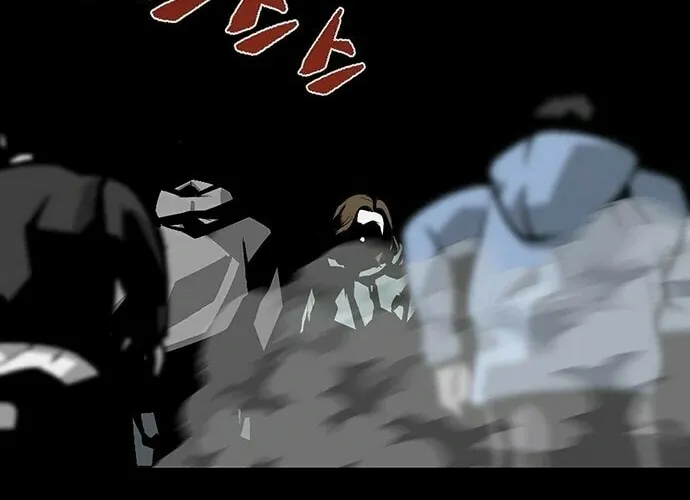 The Silent Warrior Chapter 2 page 70 - 