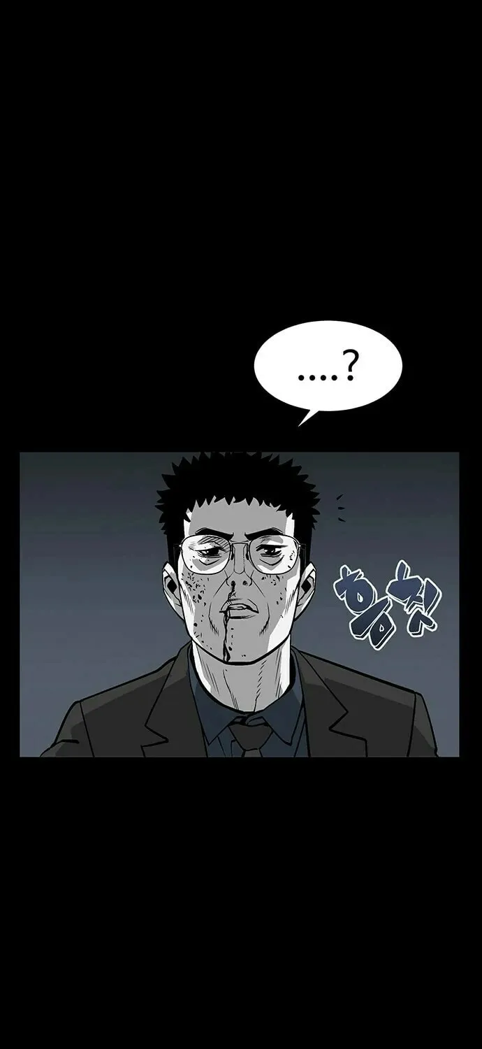 The Silent Warrior Chapter 2 page 71 - 
