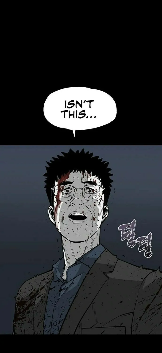 The Silent Warrior Chapter 3 page 4 - 