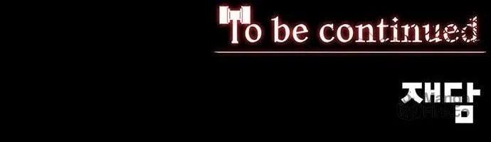 The Silent Warrior Chapter 4 page 108 - 