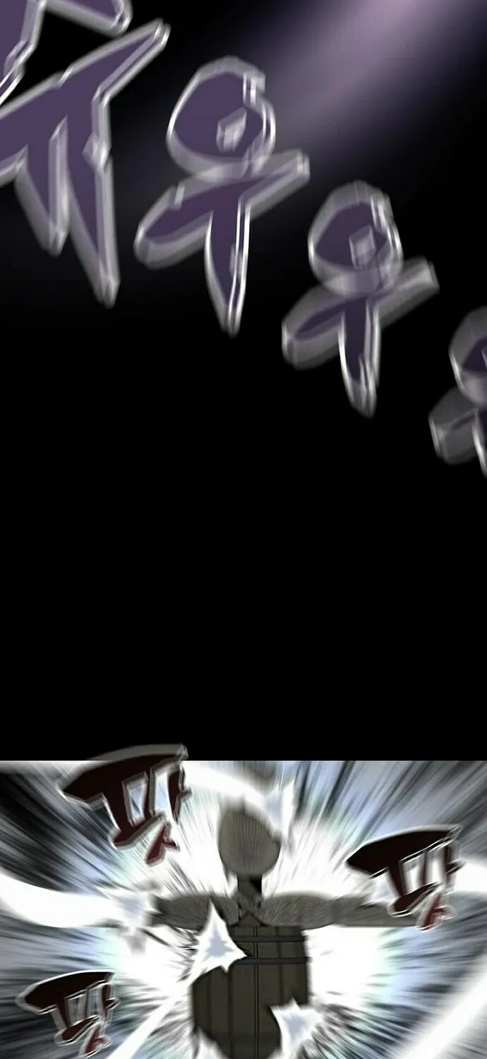 The Silent Warrior Chapter 4 page 63 - 