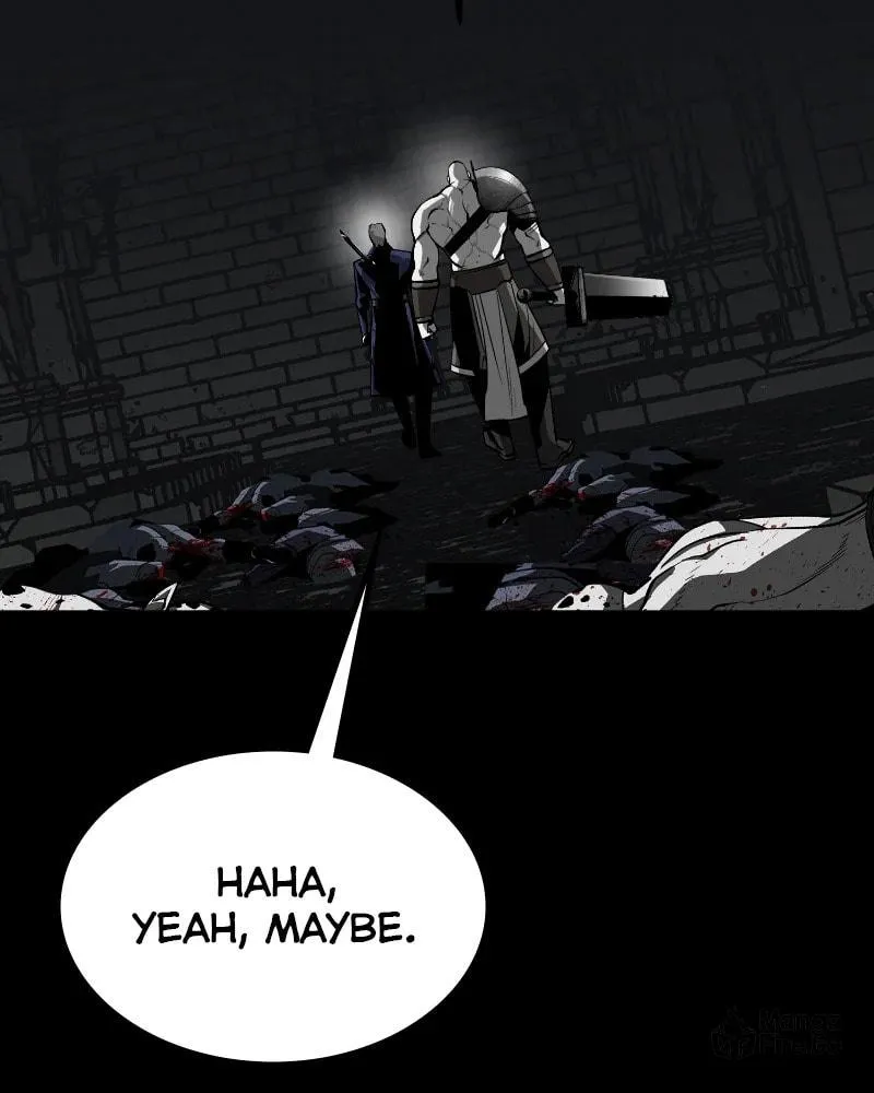 The Silent Warrior Chapter 46 page 24 - 