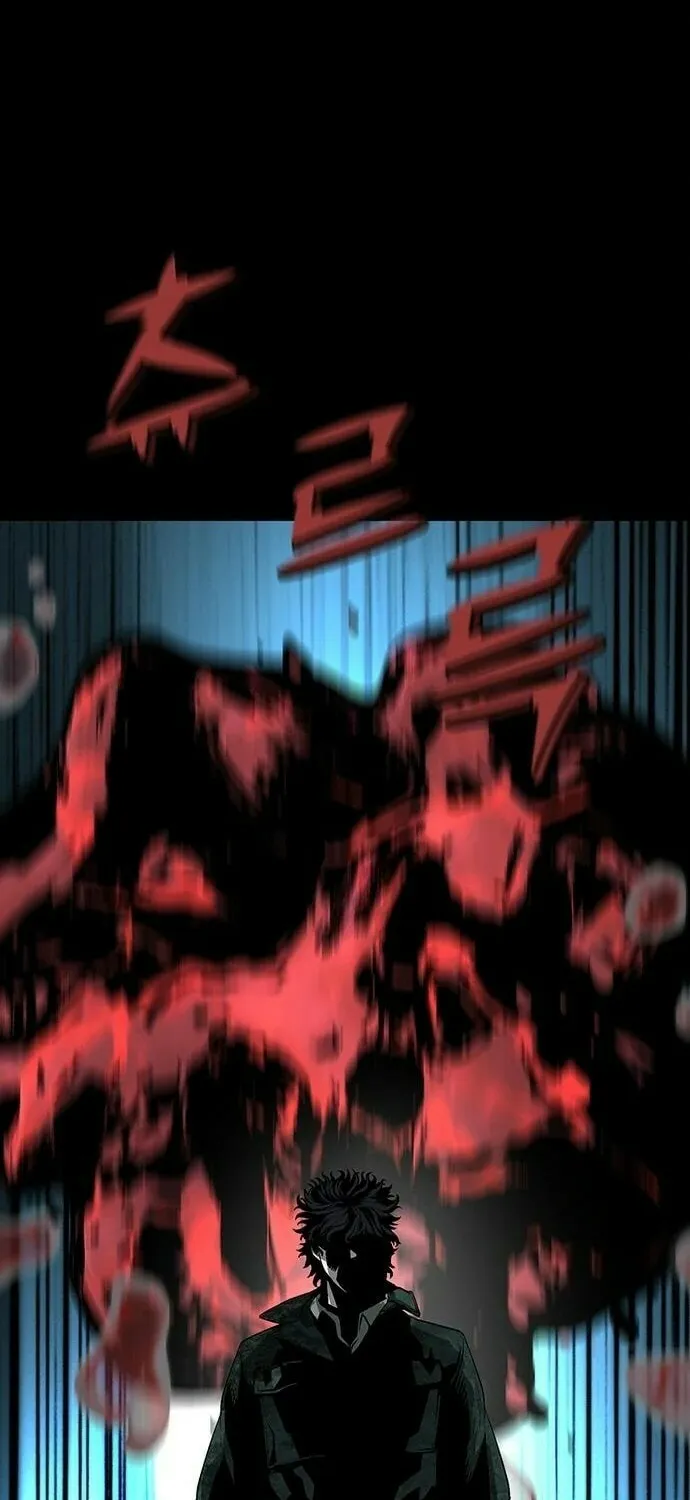 The Silent Warrior Chapter 5 page 19 - 