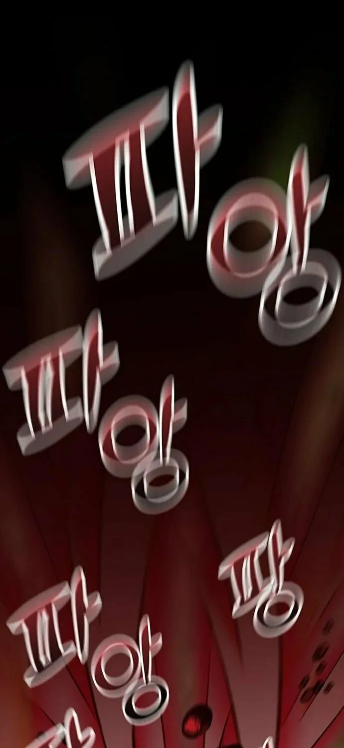 The Silent Warrior Chapter 5 page 26 - 