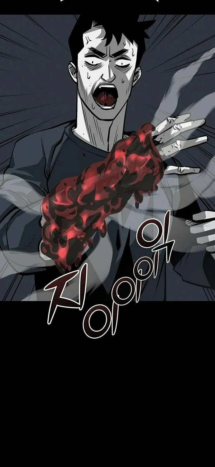 The Silent Warrior Chapter 5 page 36 - 