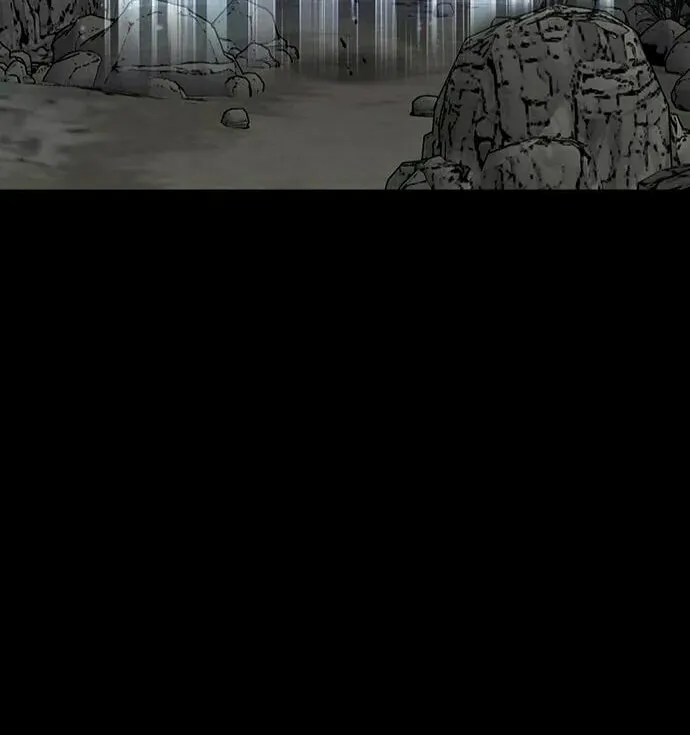 The Silent Warrior Chapter 6 page 77 - 