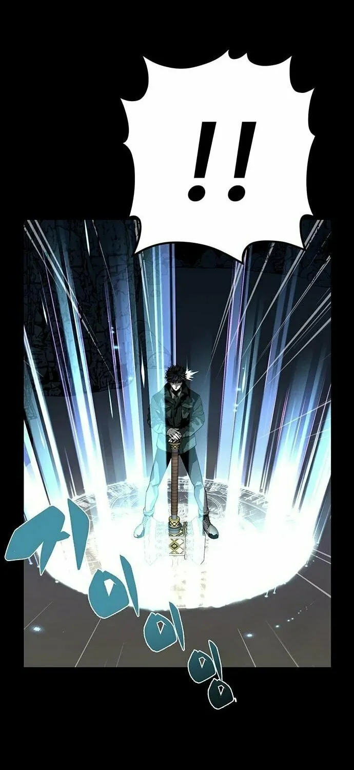 The Silent Warrior Chapter 6 page 79 - 
