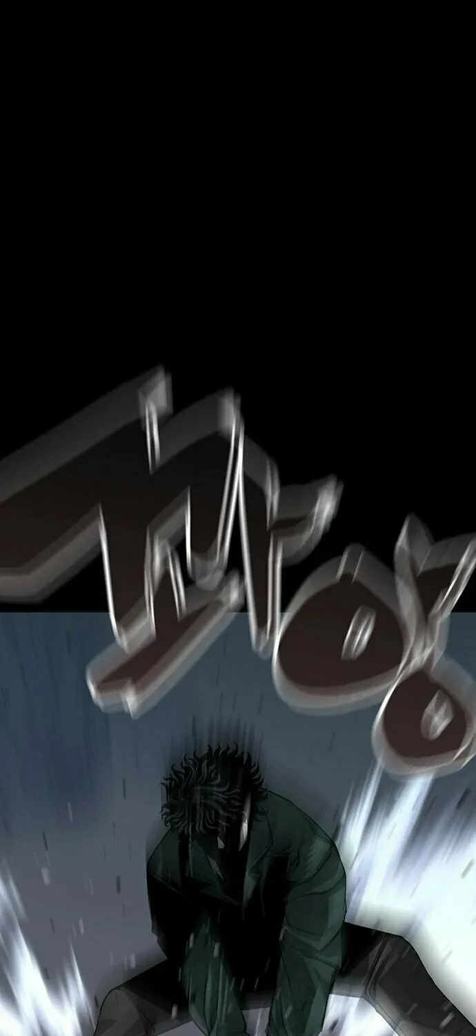 The Silent Warrior Chapter 6 page 91 - 