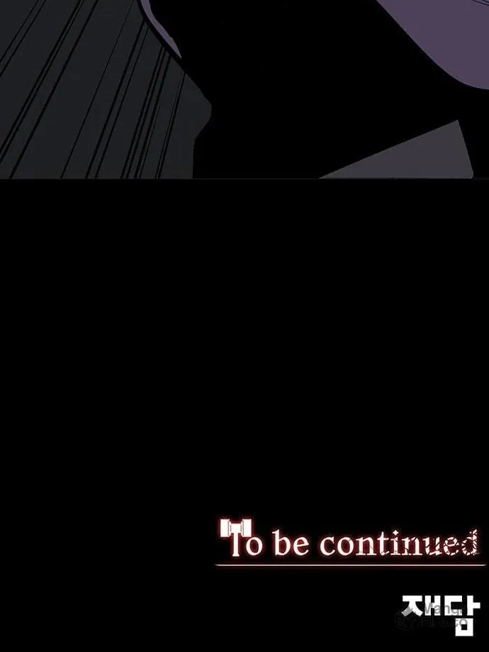 The Silent Warrior Chapter 7 page 83 - 