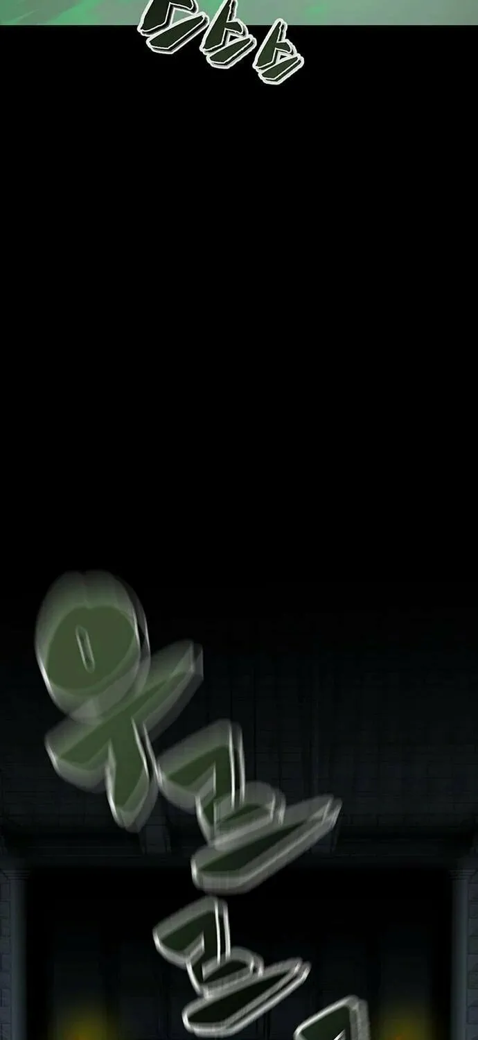 The Silent Warrior Chapter 9 page 90 - 