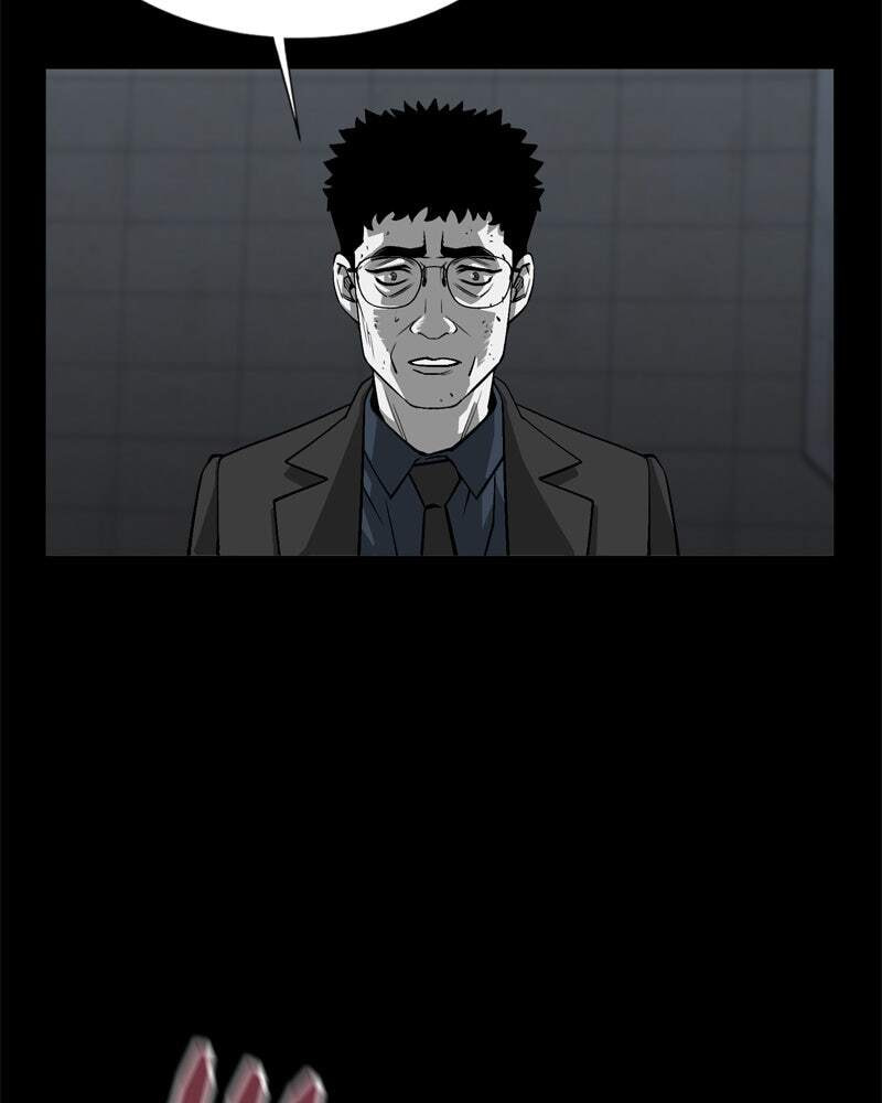 The Silent Warrior Chapter 2 page 75 - 