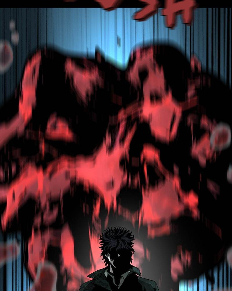 The Silent Warrior Chapter 5 page 26 - 