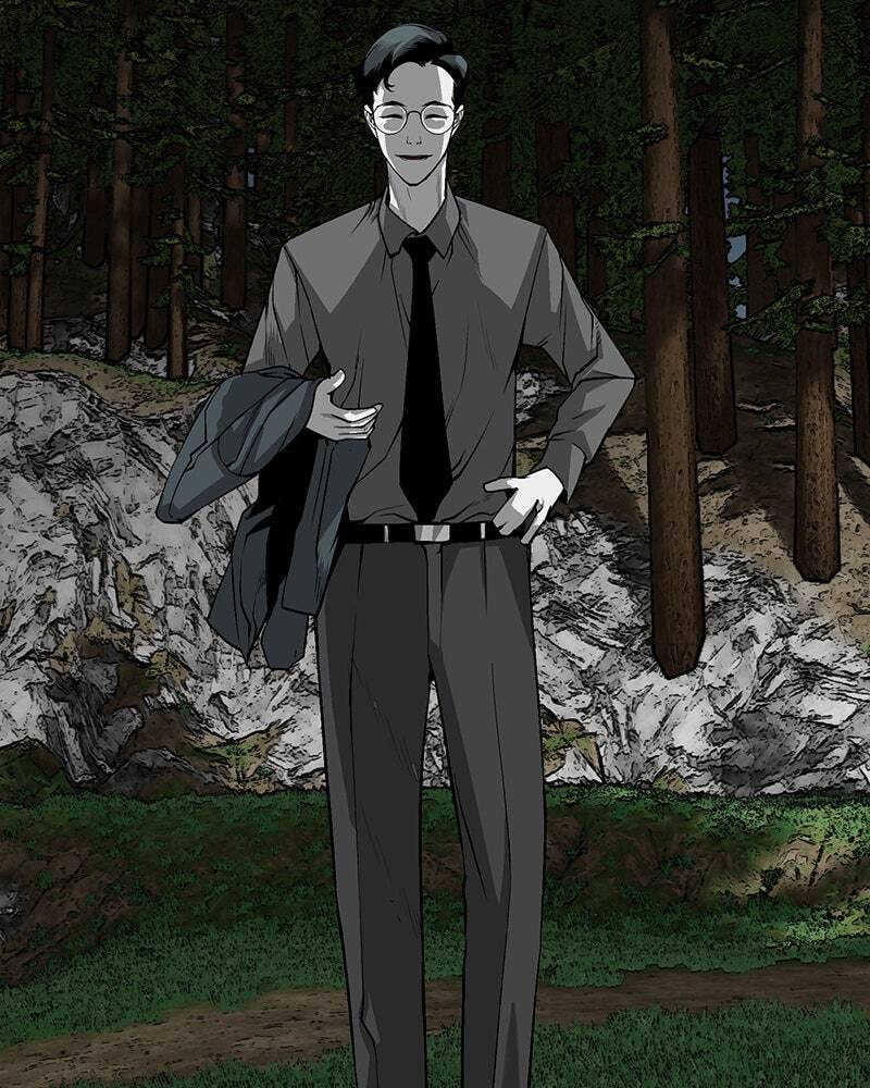The Silent Warrior Chapter 5 page 9 - 