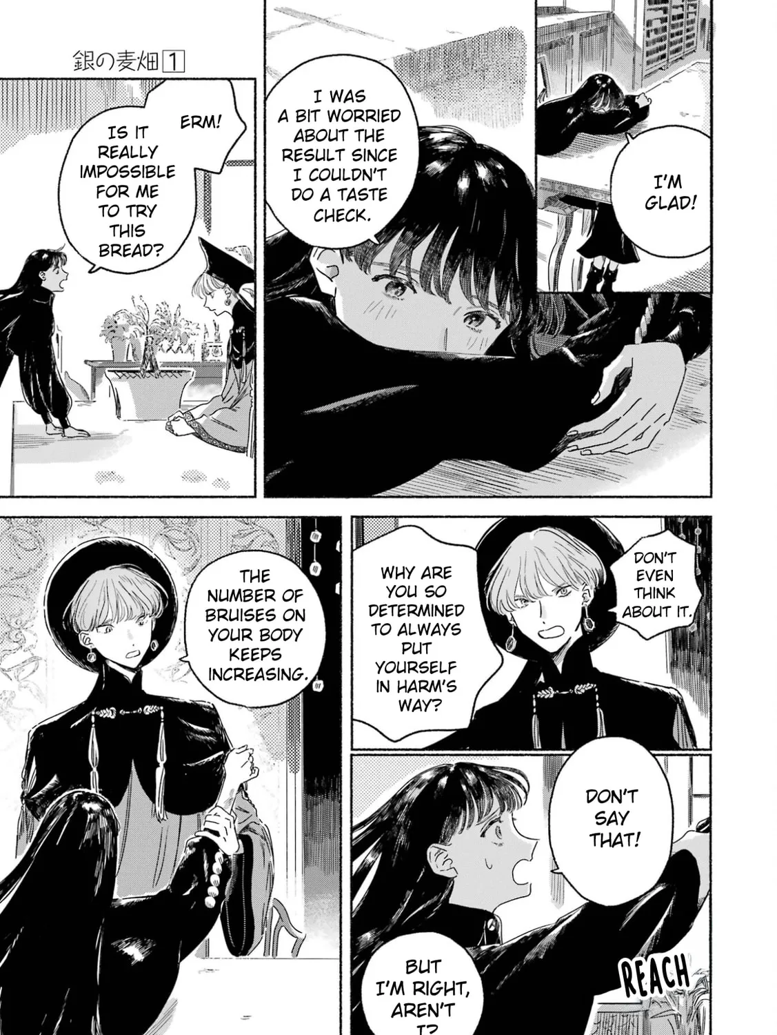 The Silver Wheat Field Chapter 1 page 104 - 