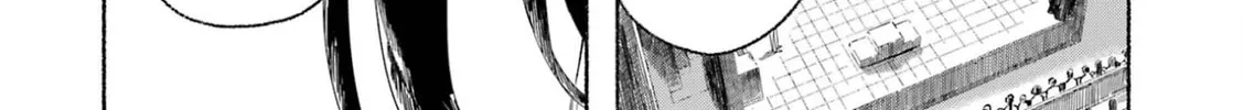 The Silver Wheat Field Chapter 1 page 19 - 