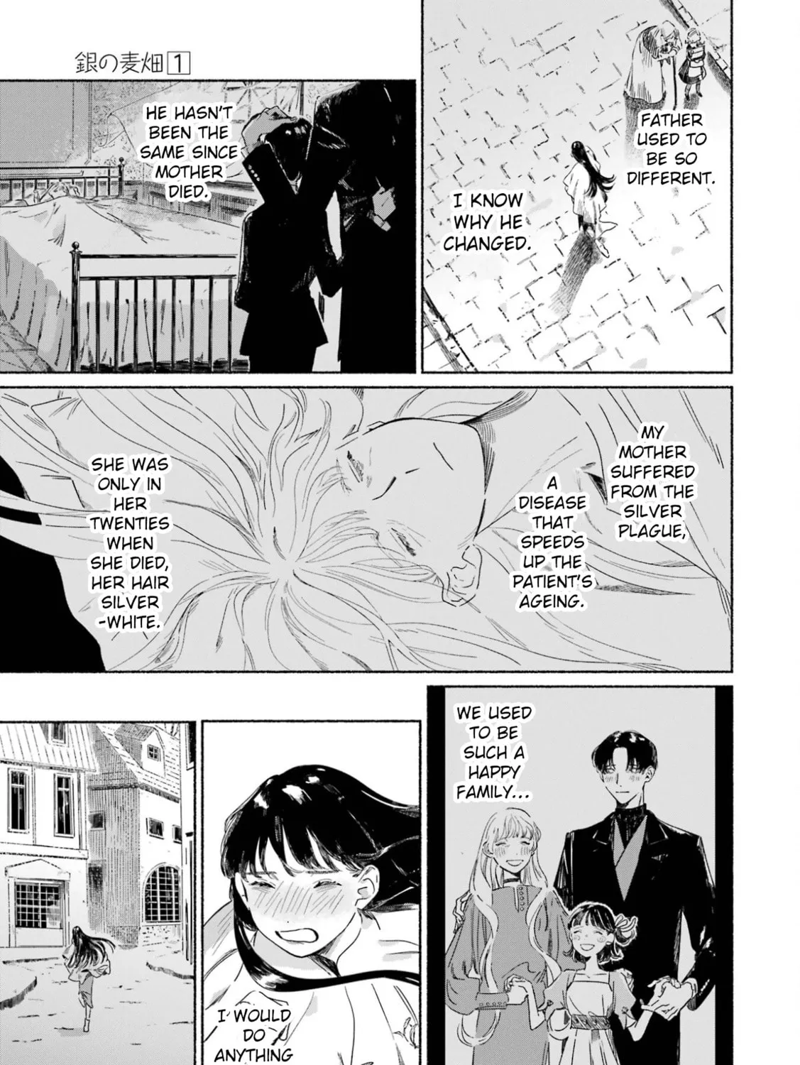 The Silver Wheat Field Chapter 1 page 32 - 